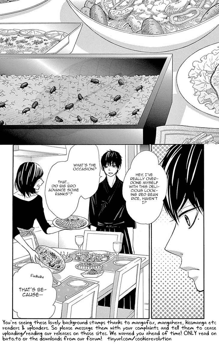 Page 12 Chapter 36 Akaiito