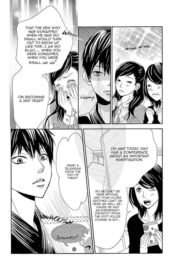 Page 14 Chapter 36 Akaiito