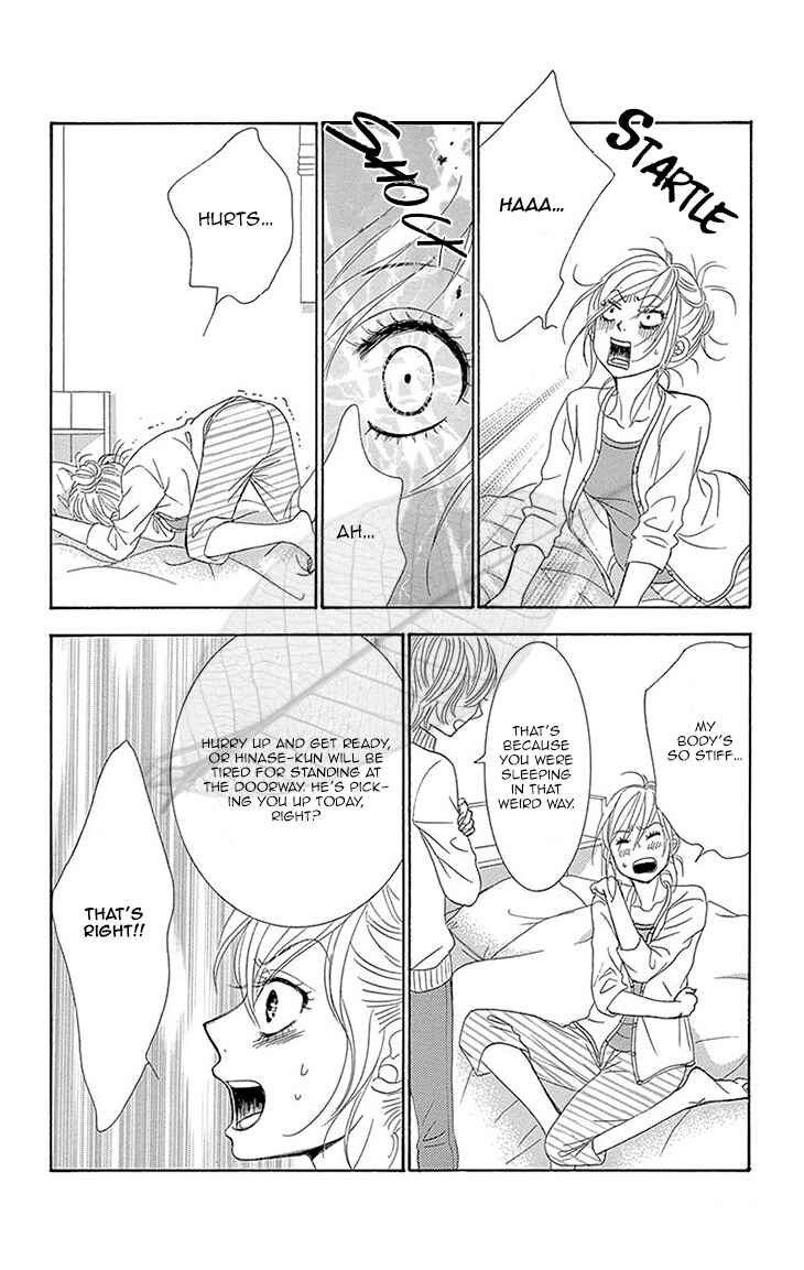 Page 22 Chapter 36 Akaiito