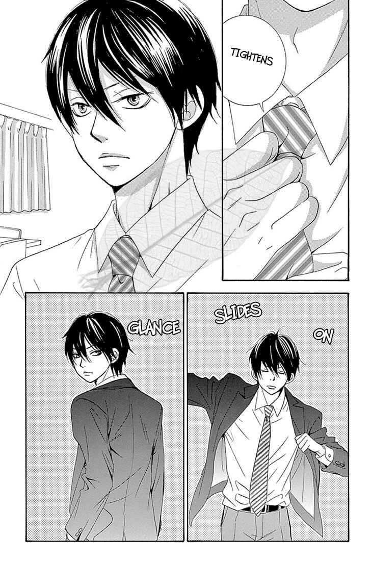 Page 23 Chapter 36 Akaiito