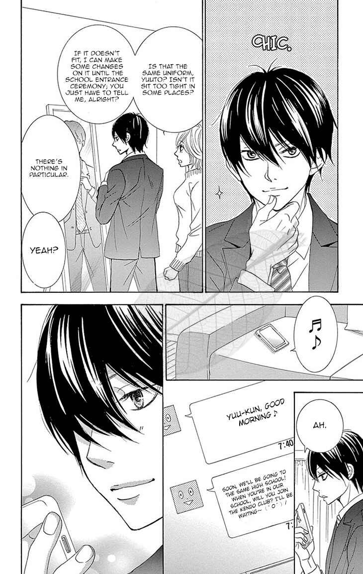 Page 24 Chapter 36 Akaiito