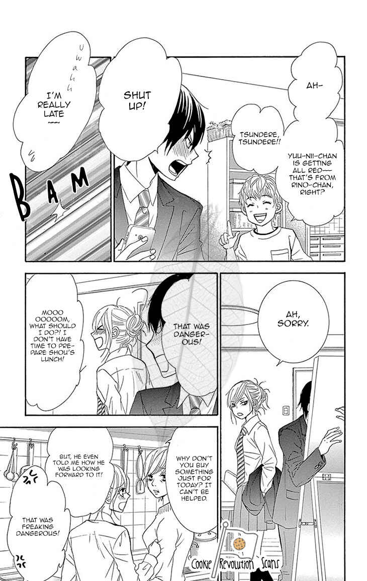 Page 25 Chapter 36 Akaiito