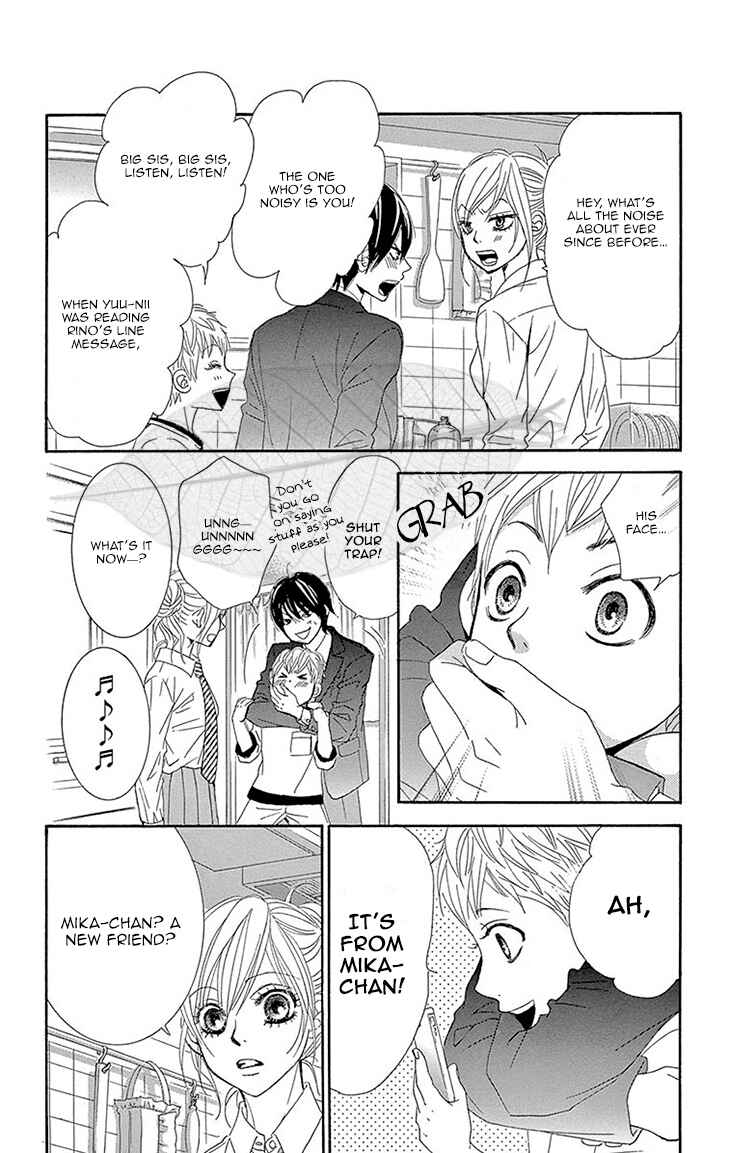 Page 26 Chapter 36 Akaiito