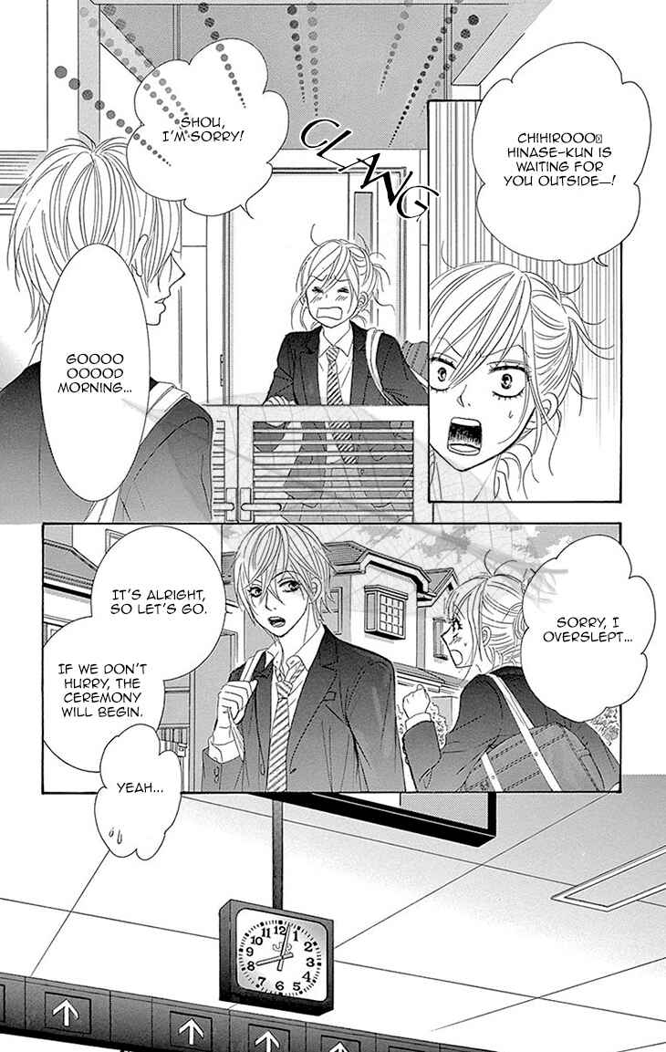 Page 28 Chapter 36 Akaiito