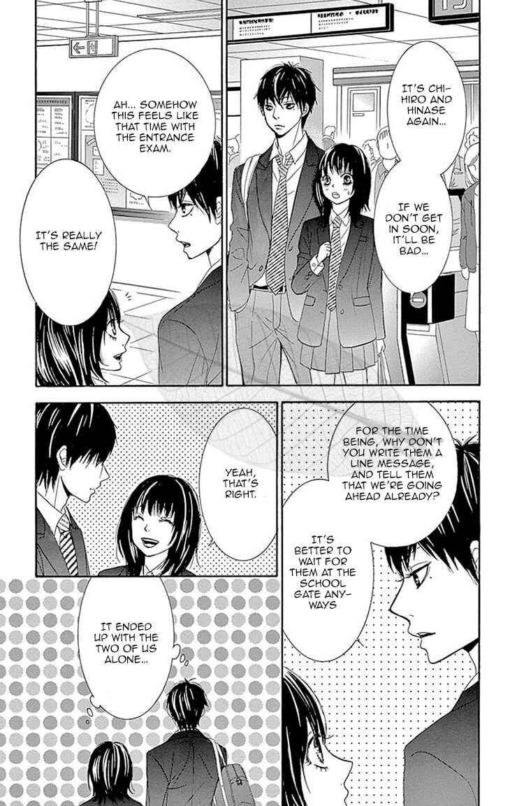 Page 29 Chapter 36 Akaiito