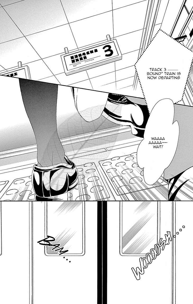Page 30 Chapter 36 Akaiito