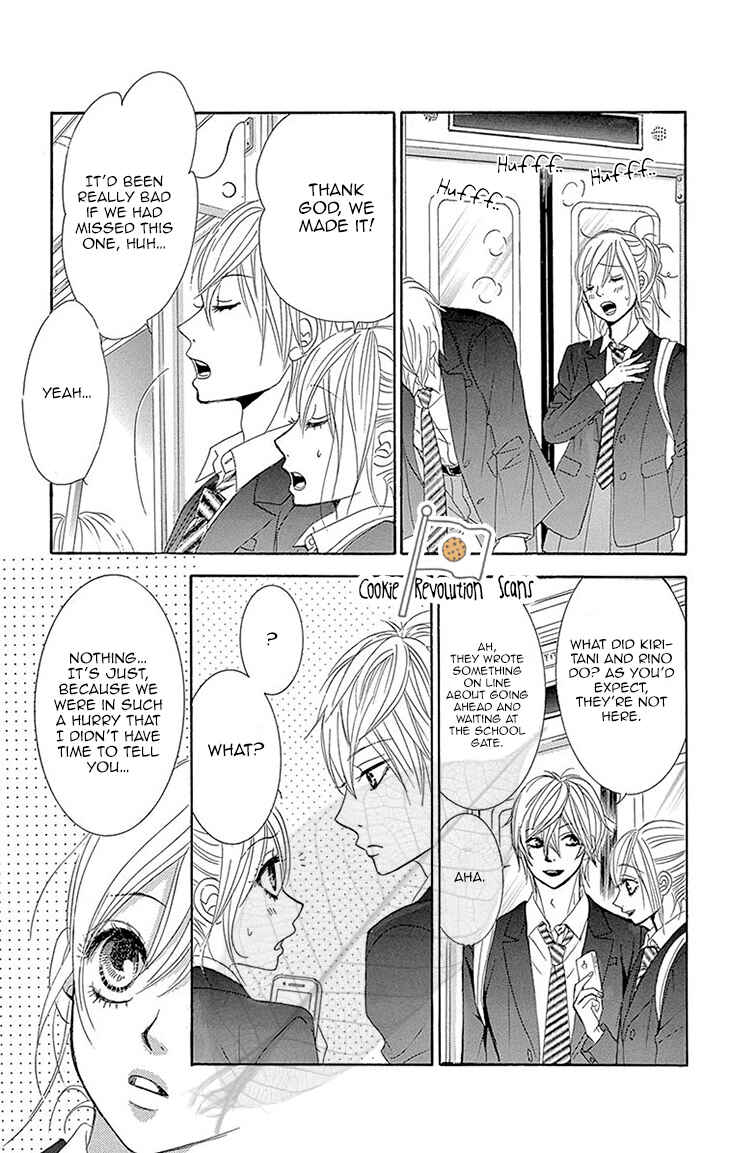 Page 31 Chapter 36 Akaiito