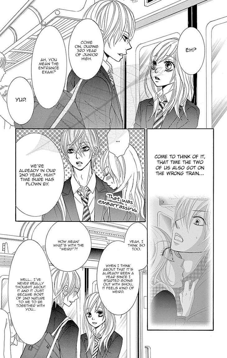 Page 37 Chapter 36 Akaiito