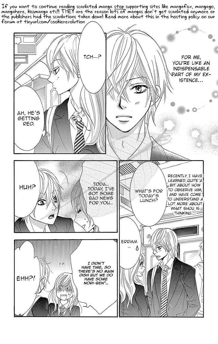 Page 38 Chapter 36 Akaiito
