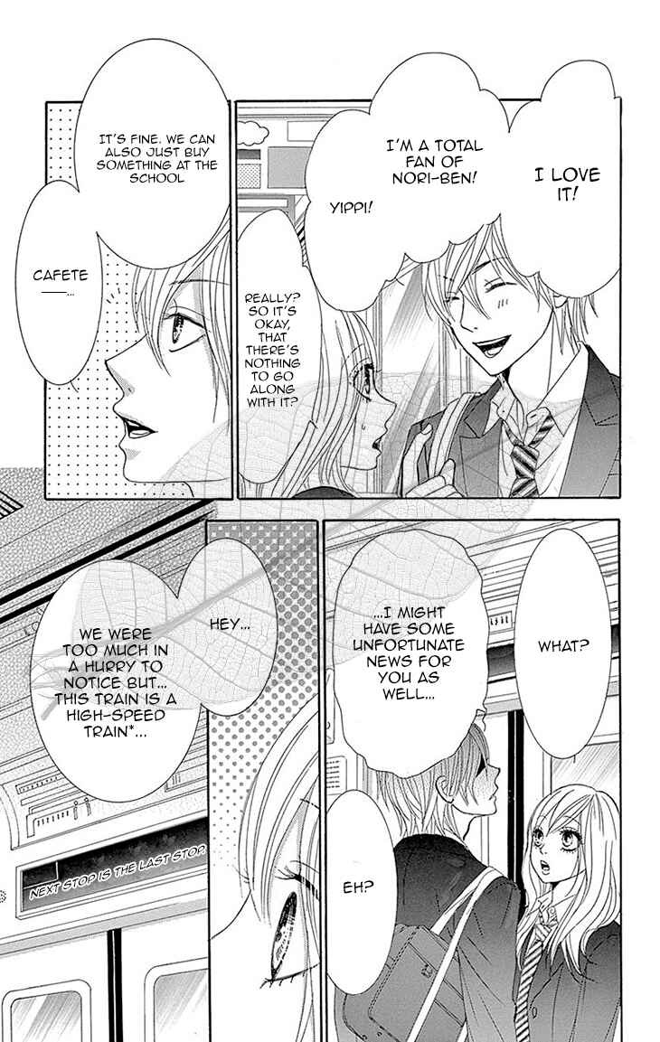 Page 39 Chapter 36 Akaiito