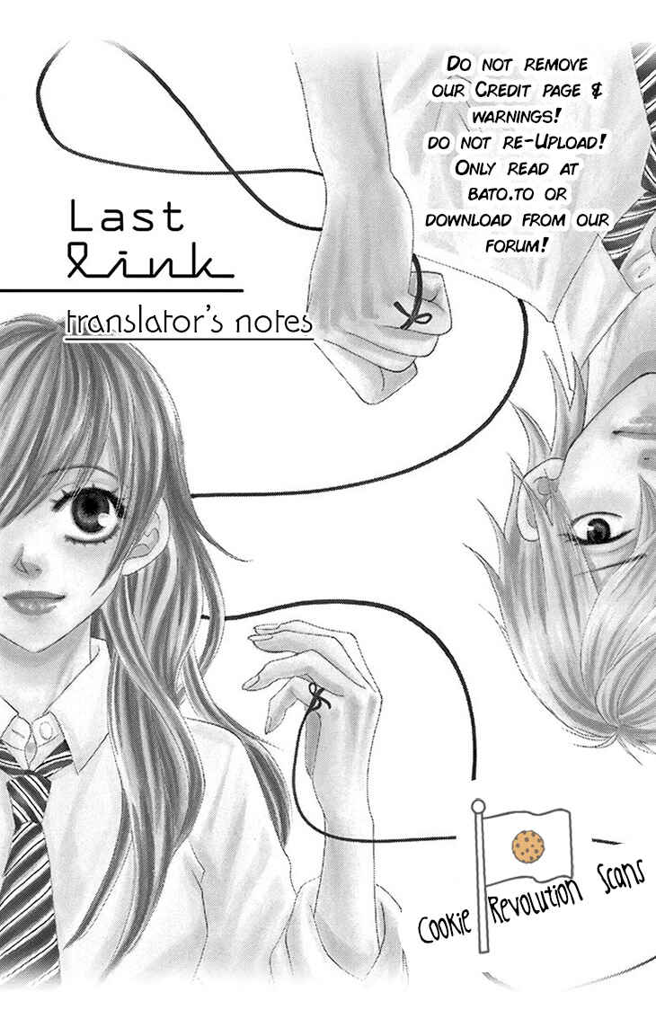 Page 44 Chapter 36 Akaiito