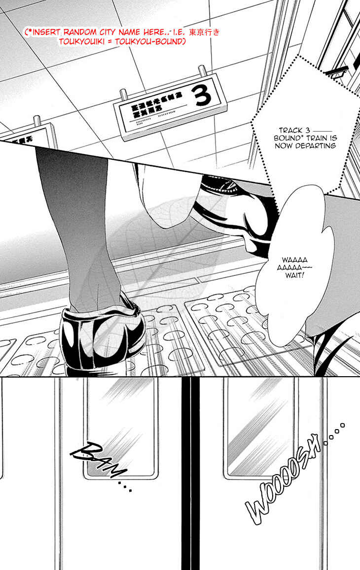 Page 51 Chapter 36 Akaiito