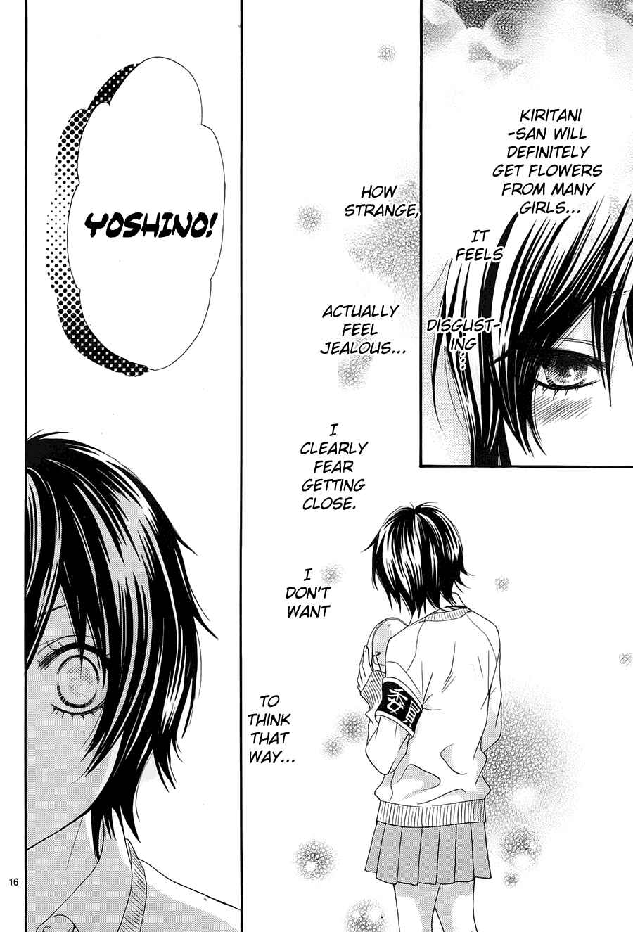 Page 16 Chapter 20 Akaiito