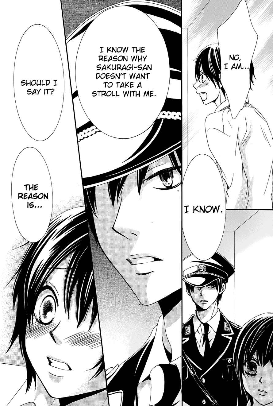 Page 20 Chapter 20 Akaiito