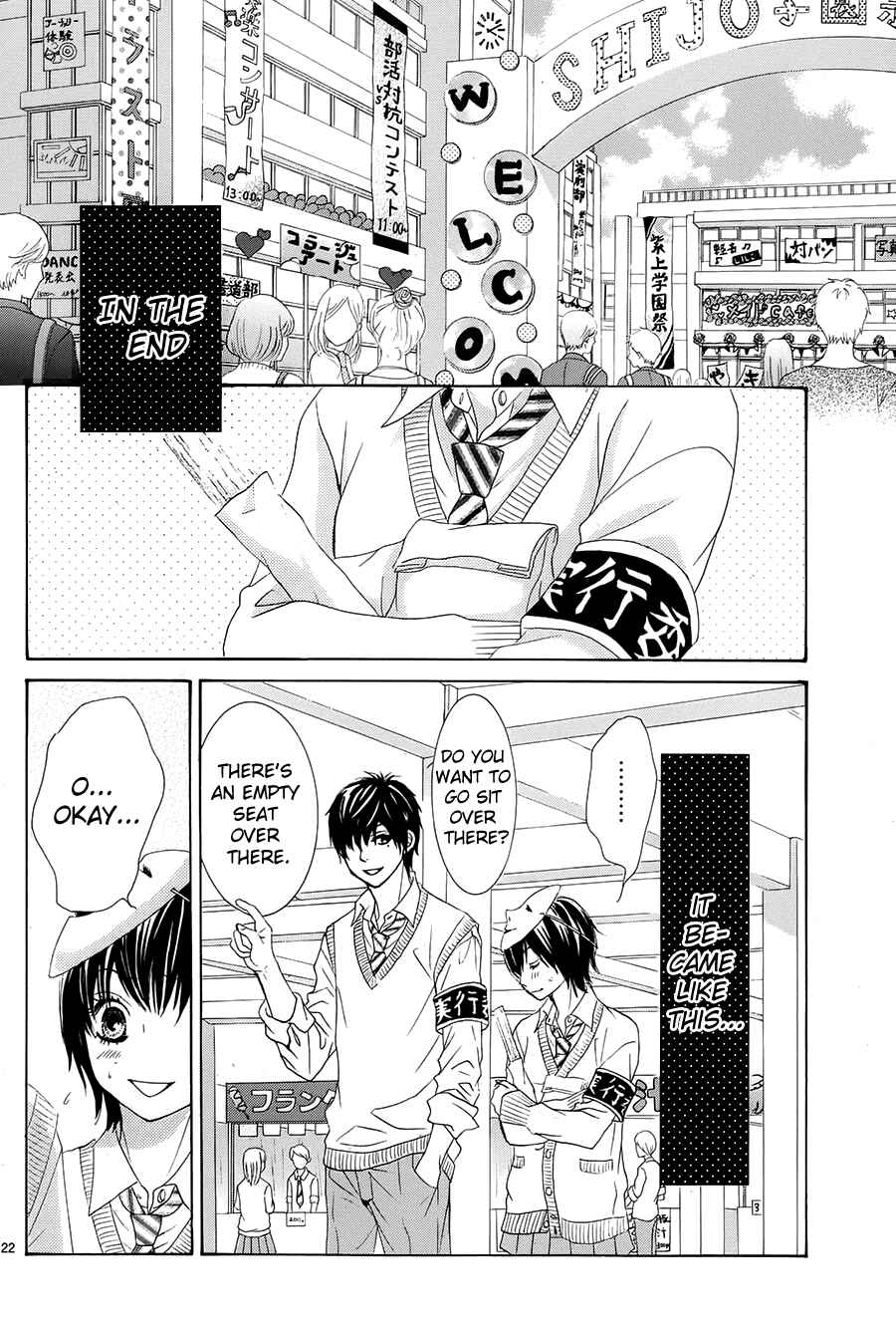 Page 22 Chapter 20 Akaiito