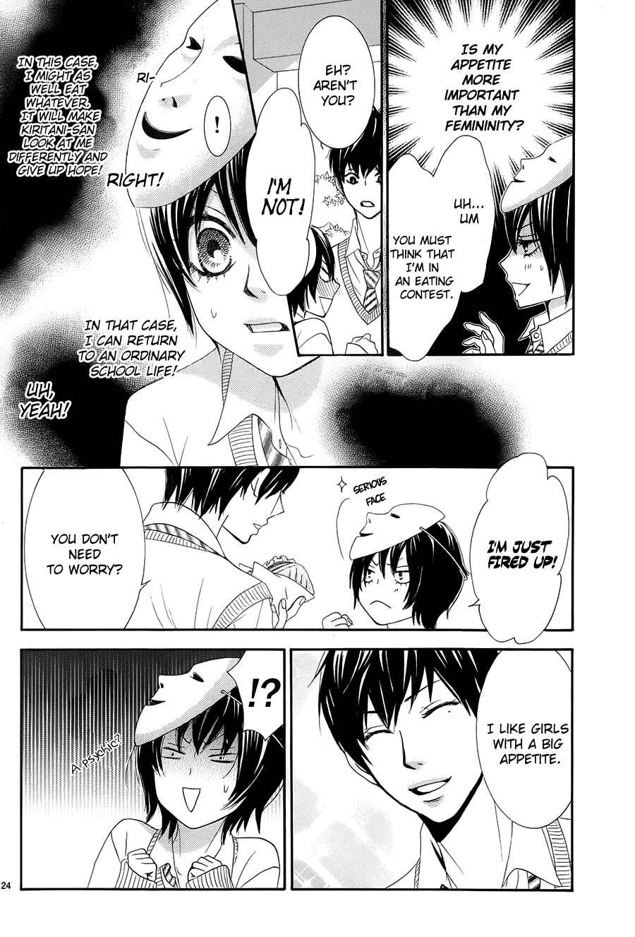 Page 24 Chapter 20 Akaiito