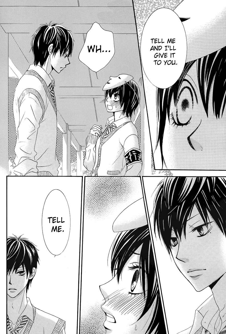 Page 26 Chapter 20 Akaiito