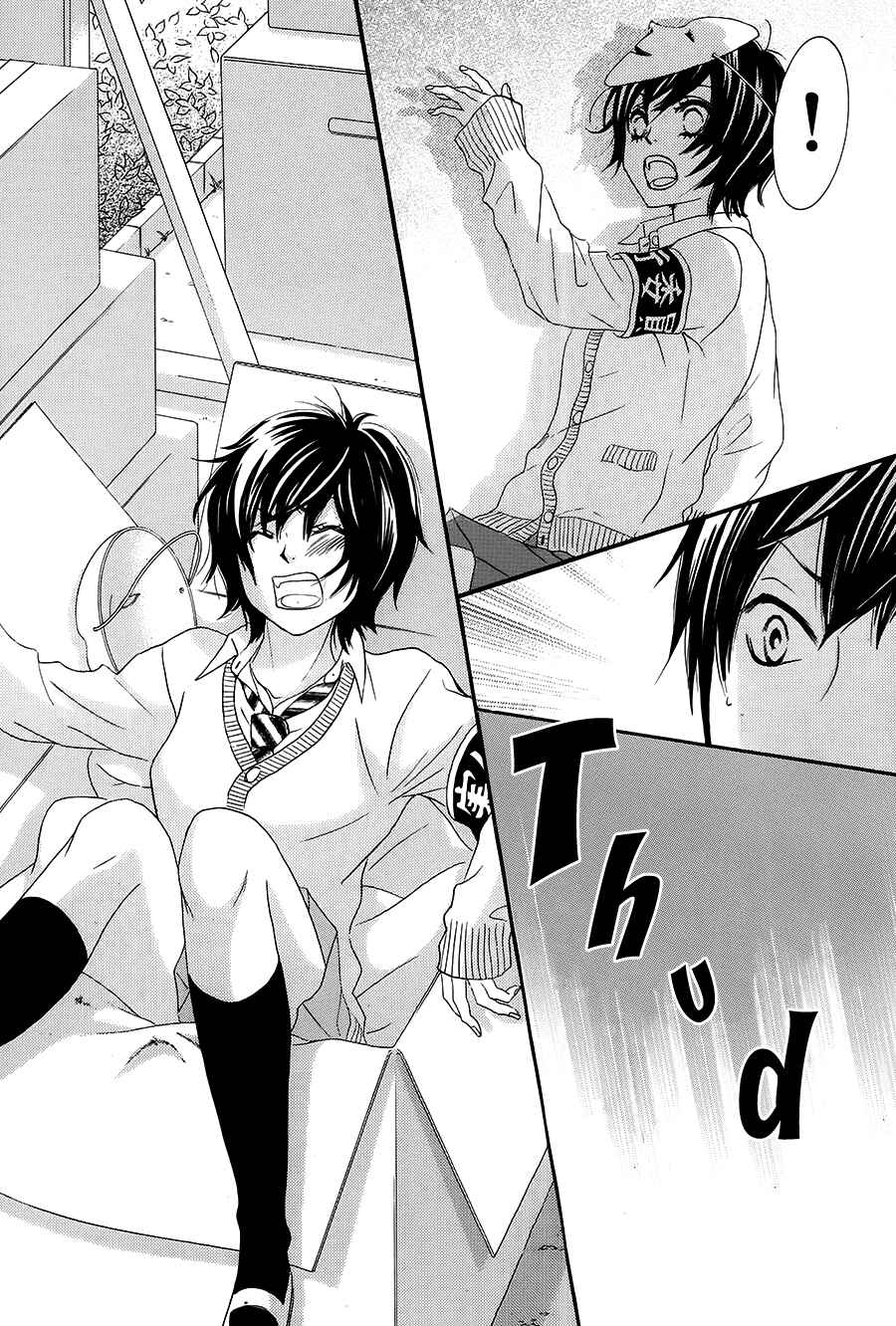 Page 30 Chapter 20 Akaiito