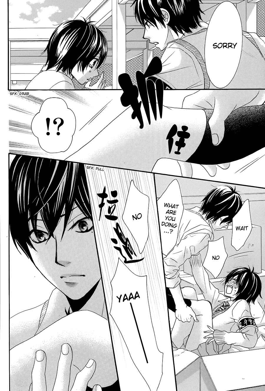 Page 34 Chapter 20 Akaiito