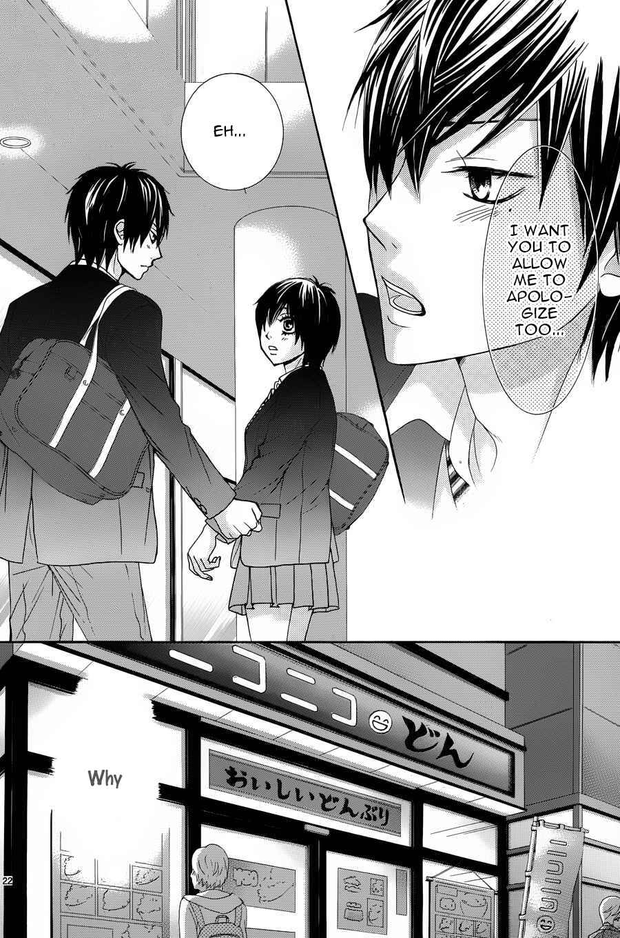 Page 23 Chapter 9 Akaiito