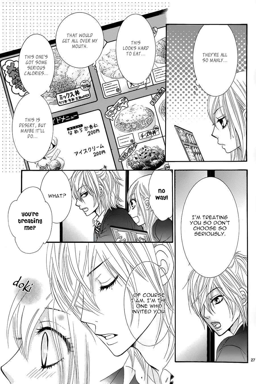 Page 28 Chapter 9 Akaiito