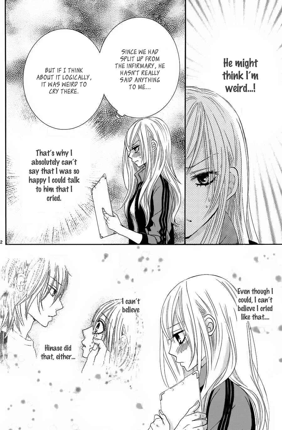 Page 3 Chapter 9 Akaiito