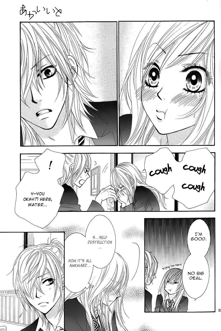 Page 34 Chapter 9 Akaiito