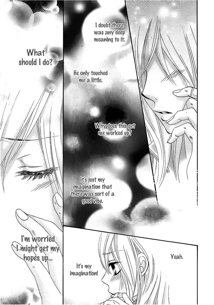 Page 4 Chapter 9 Akaiito