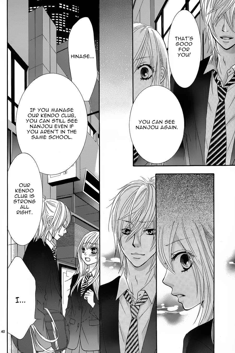 Page 41 Chapter 9 Akaiito