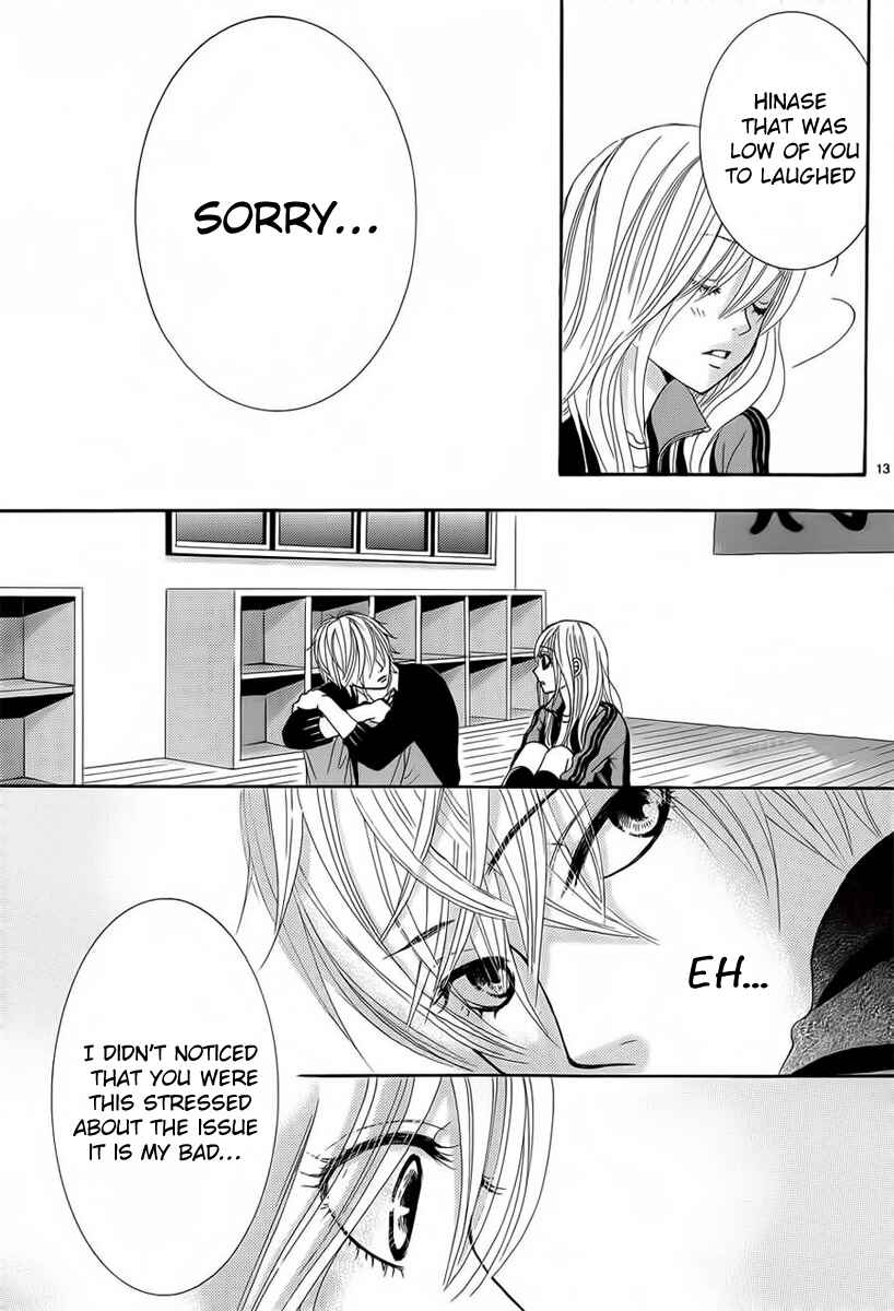 Page 13 Chapter 25 Akaiito