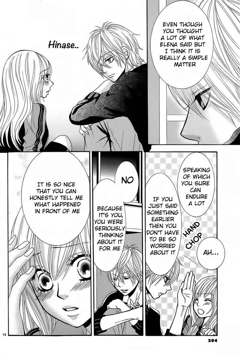 Page 14 Chapter 25 Akaiito