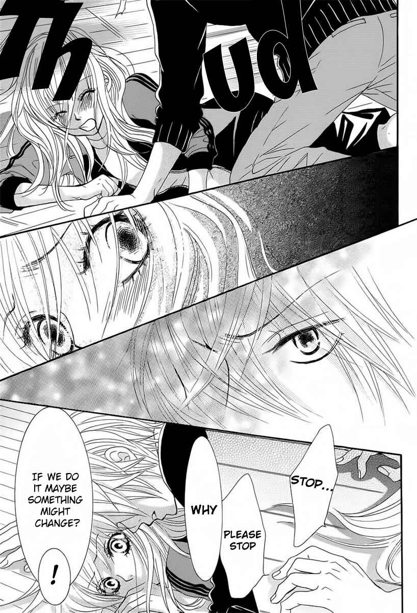 Page 21 Chapter 25 Akaiito