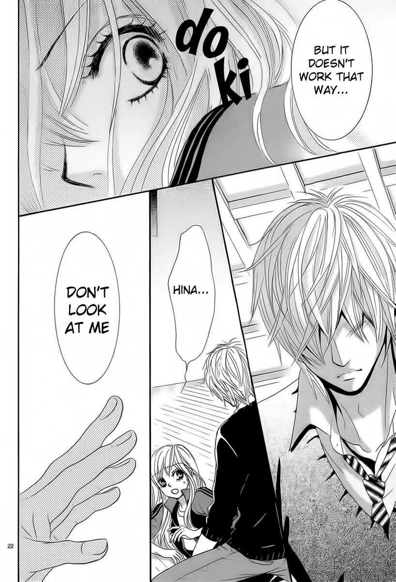 Page 22 Chapter 25 Akaiito