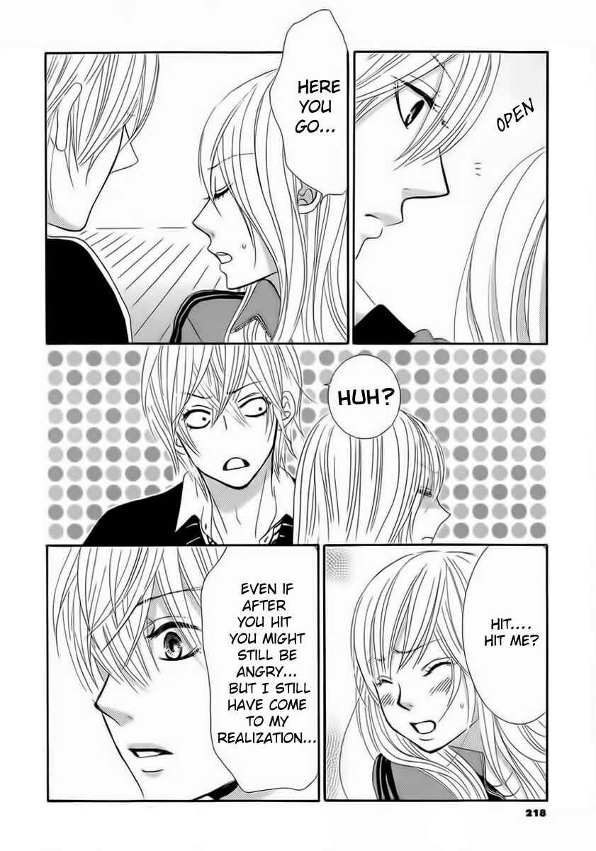 Page 28 Chapter 25 Akaiito