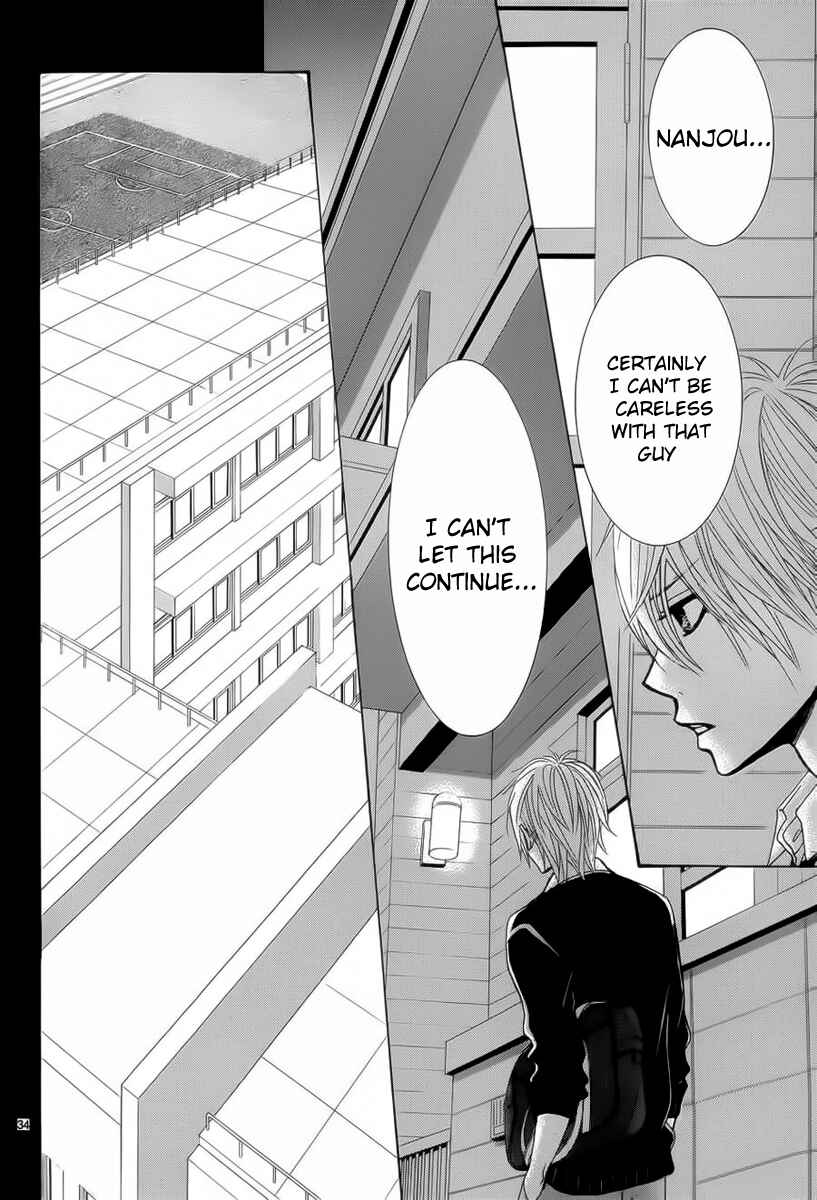 Page 34 Chapter 25 Akaiito