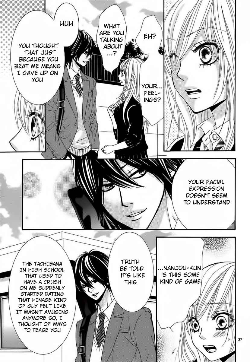 Page 37 Chapter 25 Akaiito