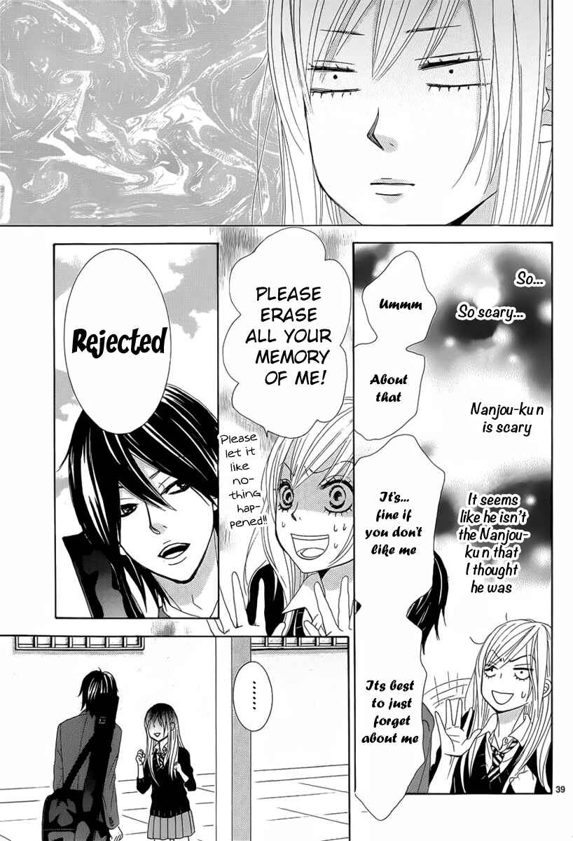 Page 39 Chapter 25 Akaiito