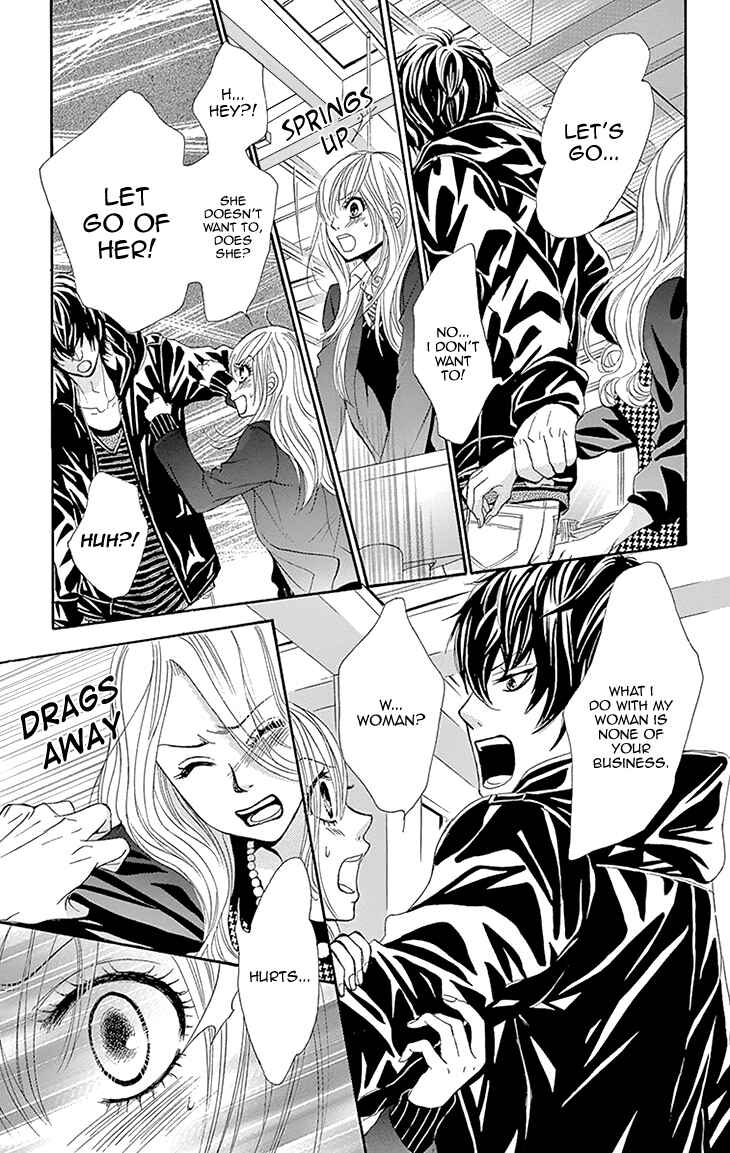 Page 11 Chapter 27 Akaiito