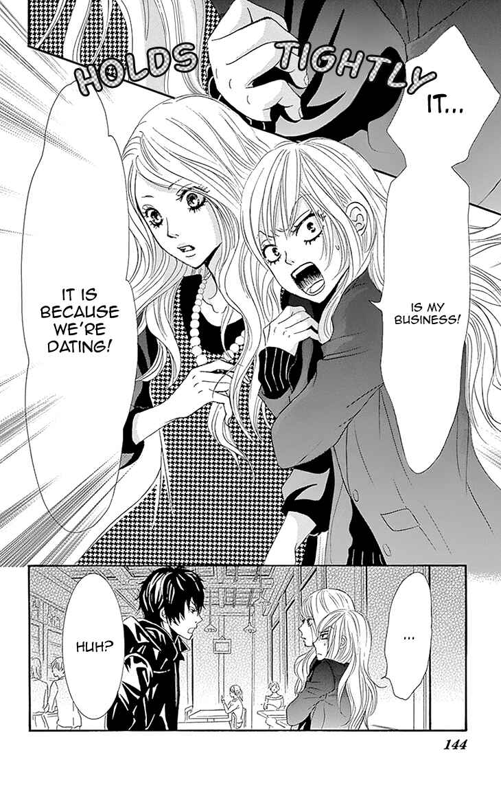 Page 12 Chapter 27 Akaiito