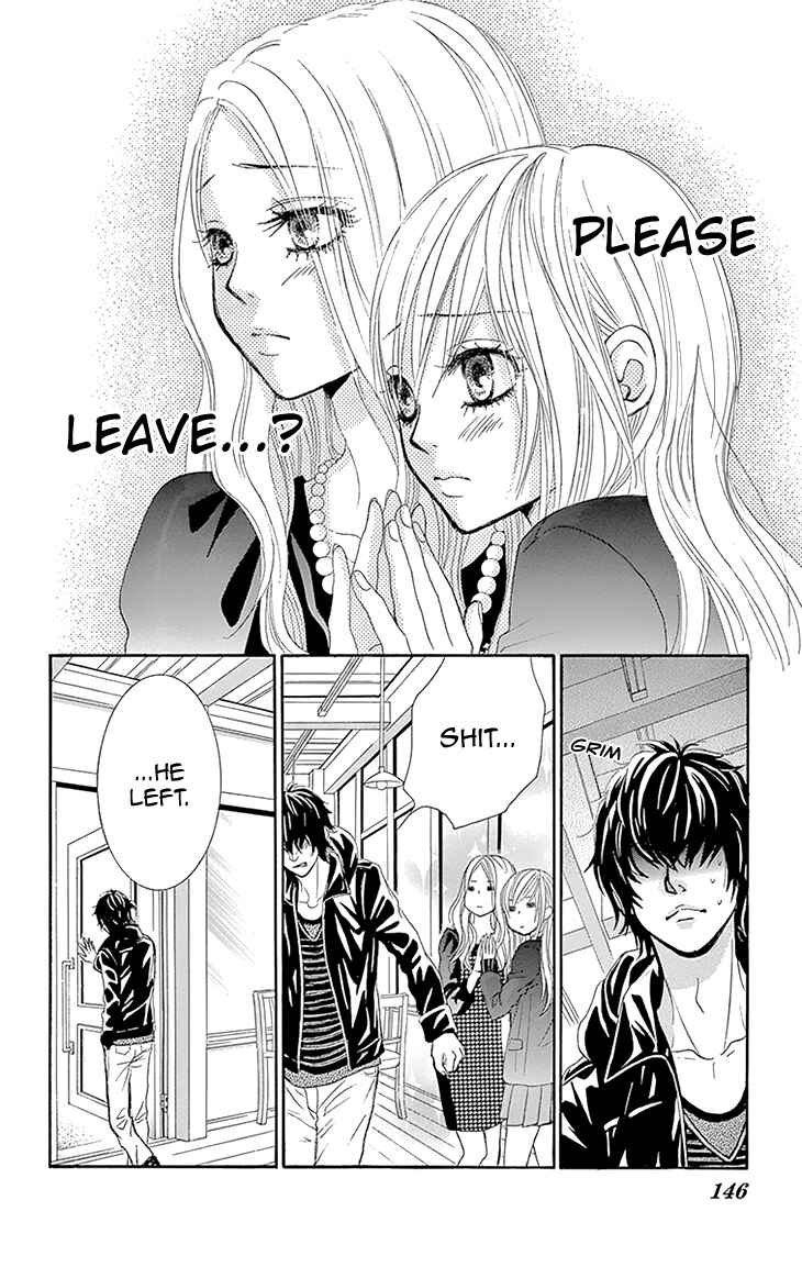 Page 14 Chapter 27 Akaiito