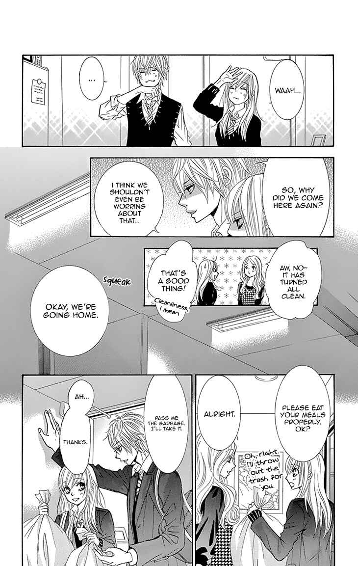 Page 22 Chapter 27 Akaiito