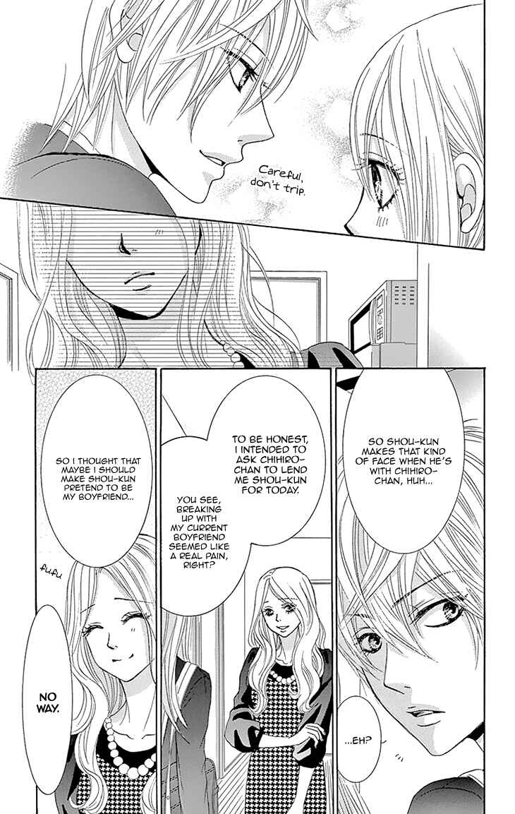 Page 23 Chapter 27 Akaiito