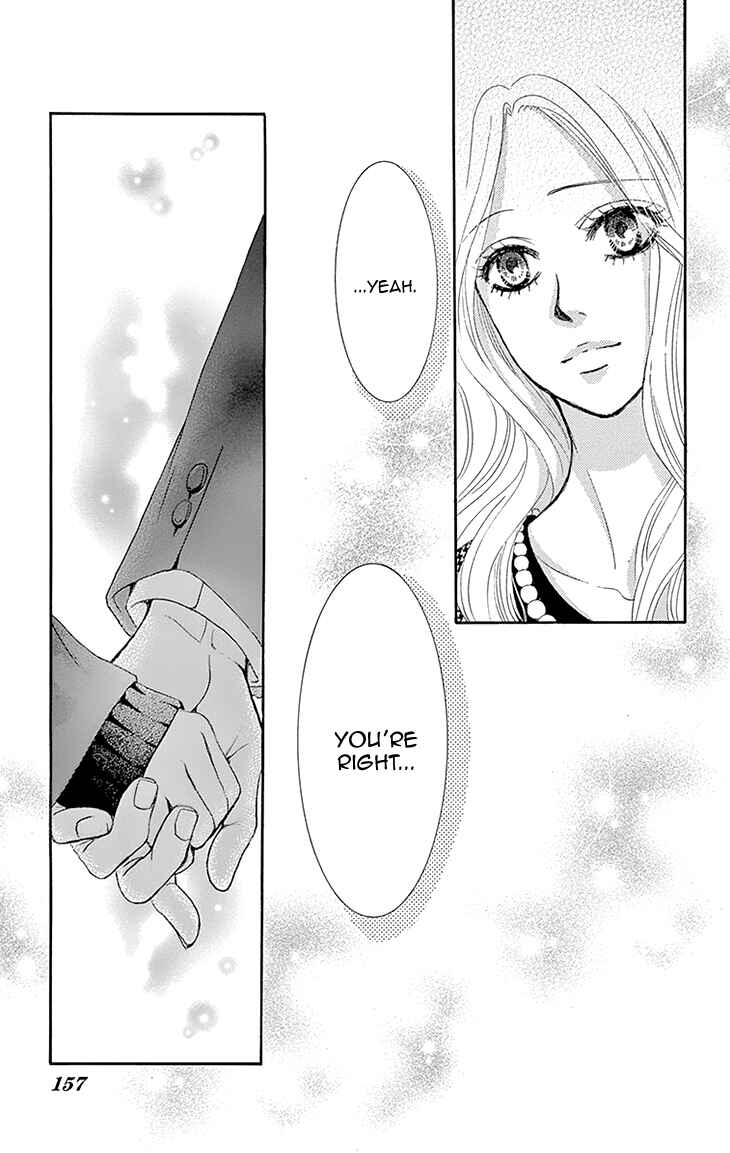 Page 25 Chapter 27 Akaiito