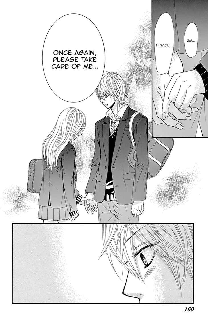 Page 28 Chapter 27 Akaiito