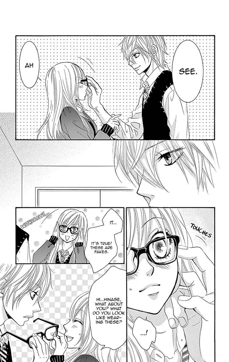 Page 33 Chapter 27 Akaiito
