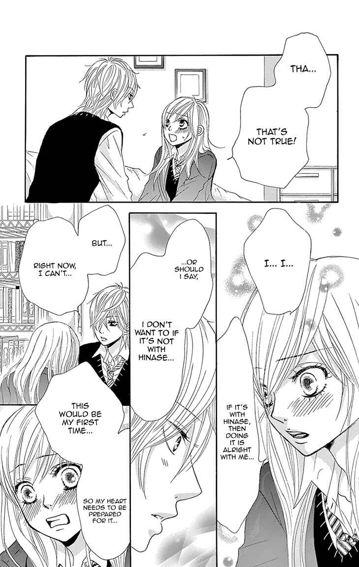 Page 47 Chapter 27 Akaiito