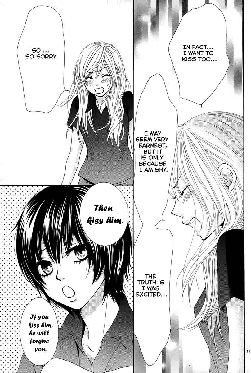 Page 11 Chapter 17 Akaiito