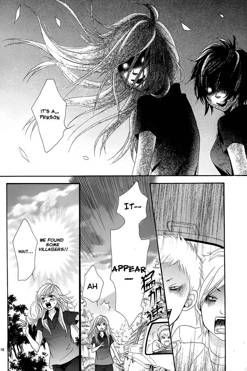 Page 18 Chapter 17 Akaiito