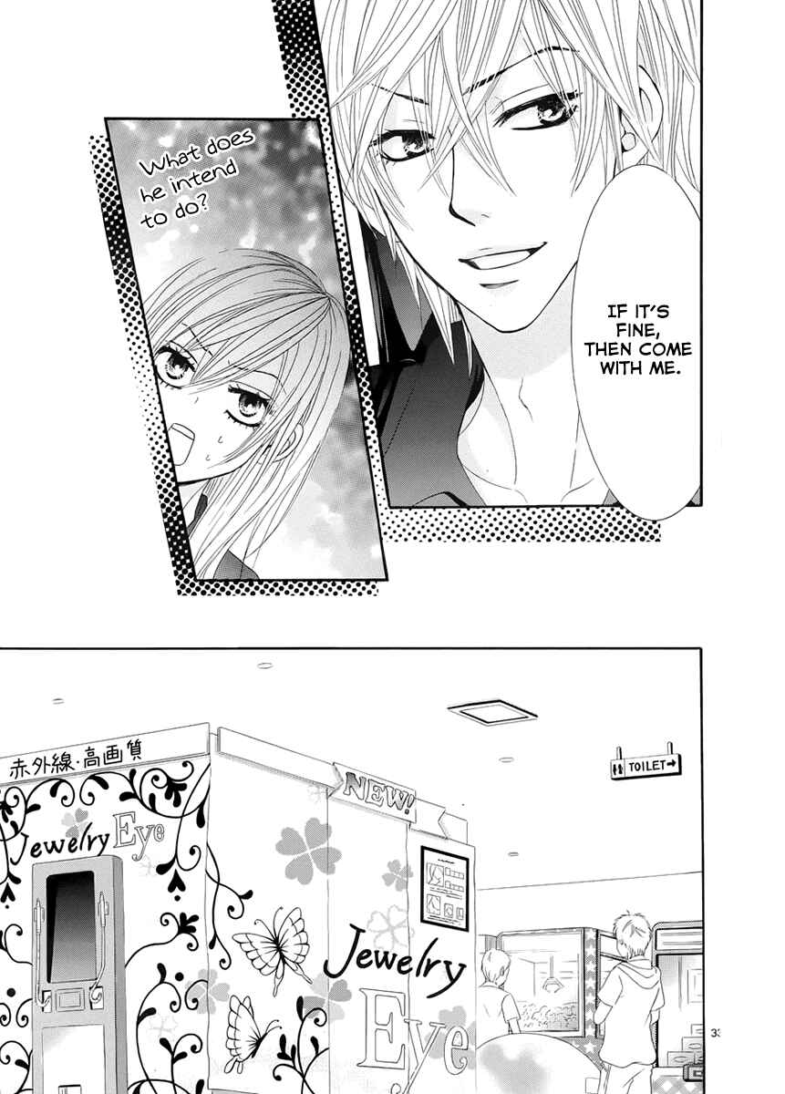 Page 33 Chapter 17 Akaiito