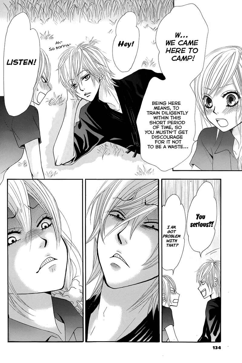 Page 6 Chapter 17 Akaiito